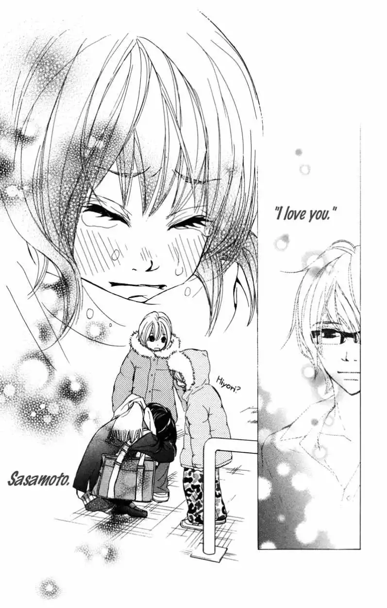 Kare wa Tomodachi Chapter 21 39